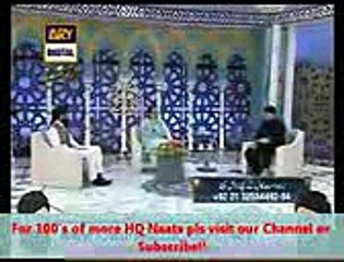 Ya Rehmatallil Alameen by Owais Raza Qadri