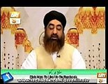 AL Hadi Dars e Quran 31st dec 2012 - Mufti Muhammad Akmal Qadri