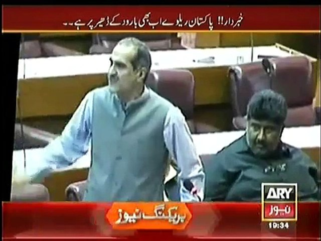 Sar e Aam - 6th December 2014 show HQ Go Nawaz Go Go Nawaz Go Go Nawaz Go