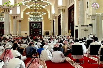إذا وقع القدر عمي البصر وبطل الحذر - الشيخ صالح المغامسي