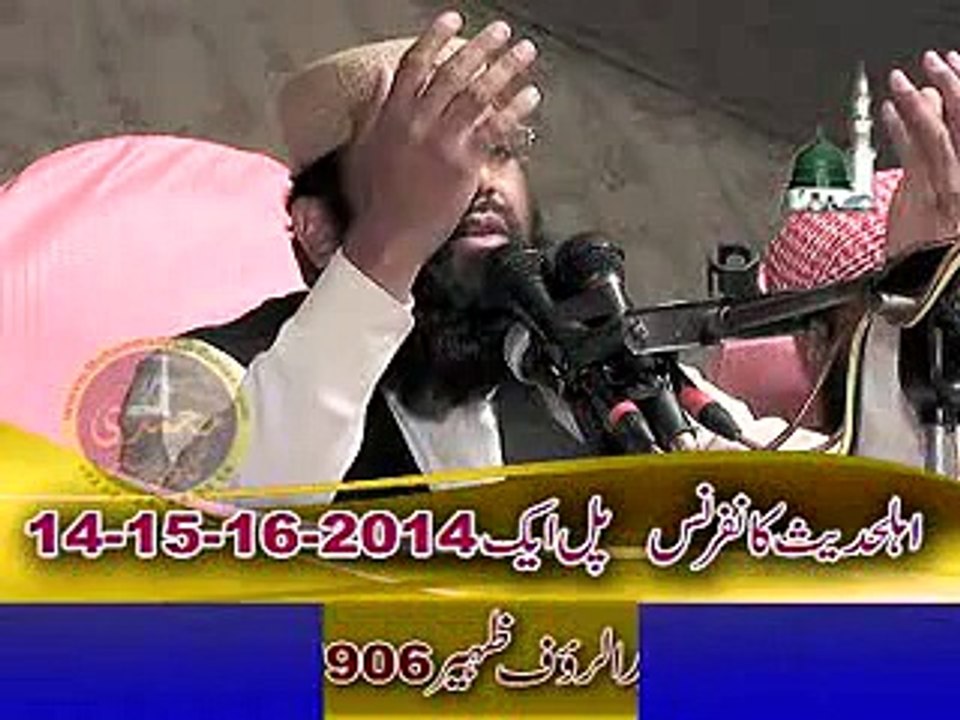 Haneef Rabbani ,,ok