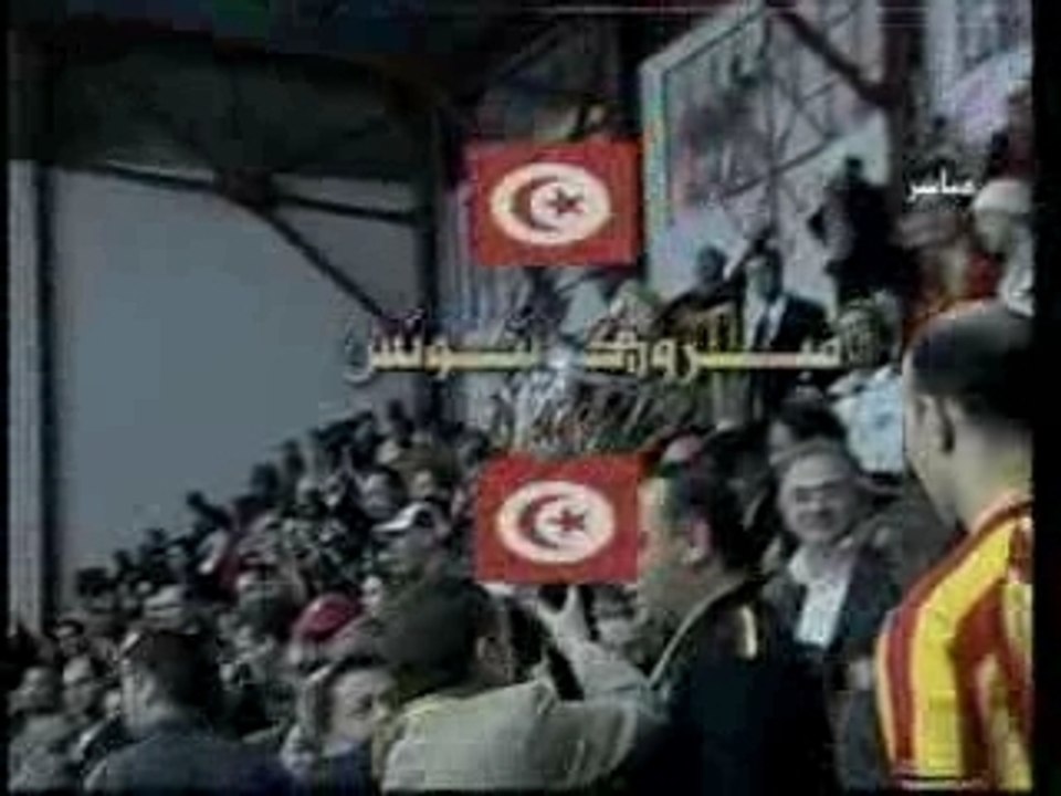 Esperance champion arabe de volley Ball