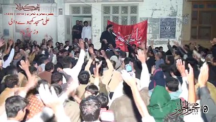 Shoukat raza shoukat 9 muharram p1