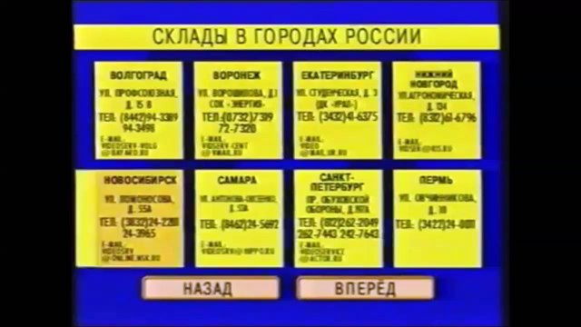 В хорошем качестве HD 720 фильм Хоббит 3: Битва пяти воинств в 3д