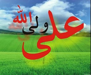 Nade Ali  Qawali by Begum Abida Parveen