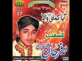 Farhan Ali Qadri Mehboob Muhammad Milad un Nabi 2014 New Album