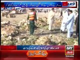 Rawalpind Blast Victim Reveals True Facts - April
