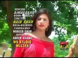 Ajmal Sajid   Jani Aj Eid Ja Dehn Al10   New Saraiki Song