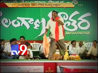 Goreti Venkanna excellent song on Telangana