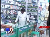 CCTV captures thief who looted mobile shop, Mumbai - Tv9 Gujarati