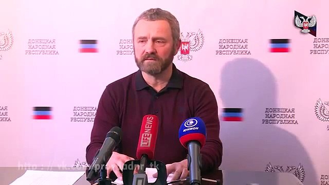 Денежная система Новороссии. Выпуск 6. Денежная система ДНР готова к запуску