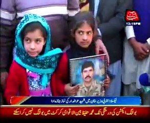 TAXILA: Funeral of sergeant killed in South Waziristan