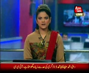 PESHAWAR: Firing in Faqeerabad, superintendent of Madarsa shot dead