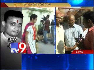 Political leaders mourn Janakiram's demise