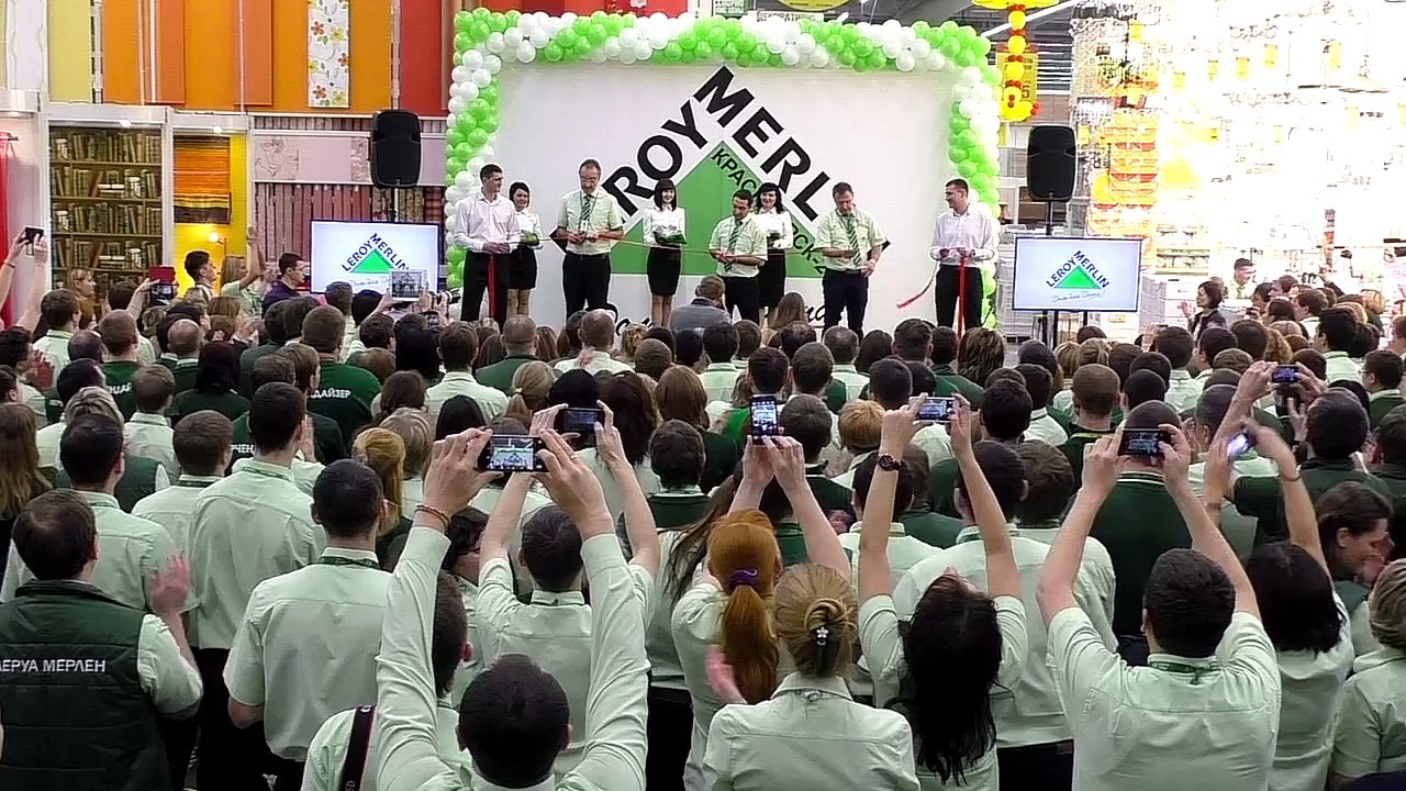 Открытие второго магазина Leroy Merlin в Красноярске