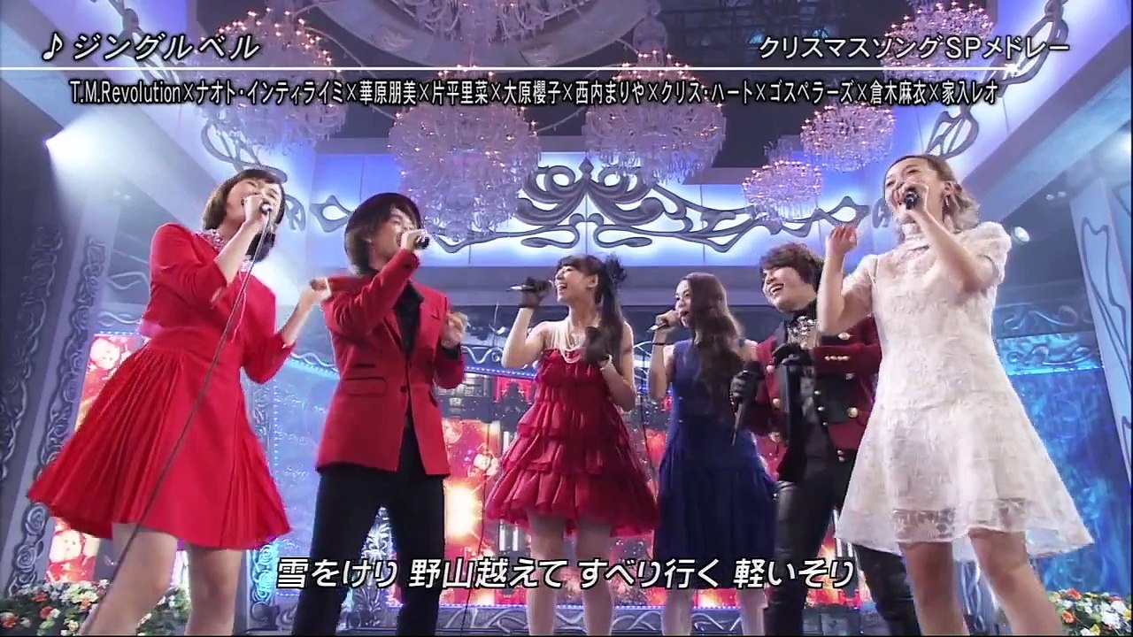FNS