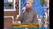 Balaghal Ula Be Kamalehi by Fasih Uddin Soharwardi 4th Ramadan 2014 Live