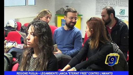 下载视频: REGIONE PUGLIA | Legambiente lancia 