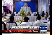Altaf Hussain demands constitutional role for army in government