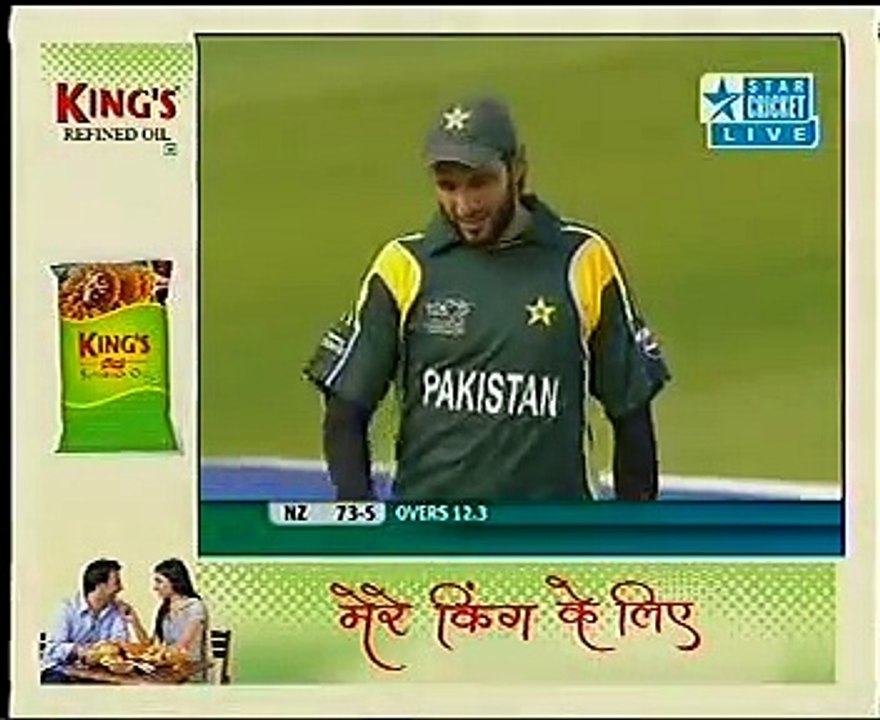 Afridi Best catch