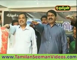 Seeeam 20141126 Speech at Tiruvottiyur for Thalaivar  Birthday