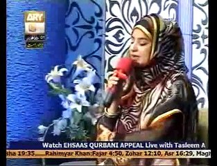 Hooria fahim qadri NEW hajj 2014 live Sana e Sarkar 26 sept 2014