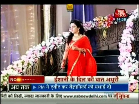 Meri Ashiqui Tum Se Hi - 7th December 2014 Kya Ranbir Ho Jayega Gum apnicommunity.com