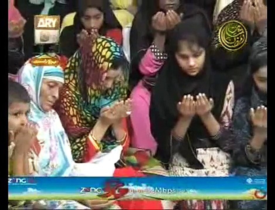 DUA for Gaza Muslims pray invite all users to Please DUA