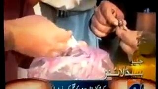 جمعیت علماءاسلام کراچی - Qari Muhammad Usman TEZPAKISTANM.COM
