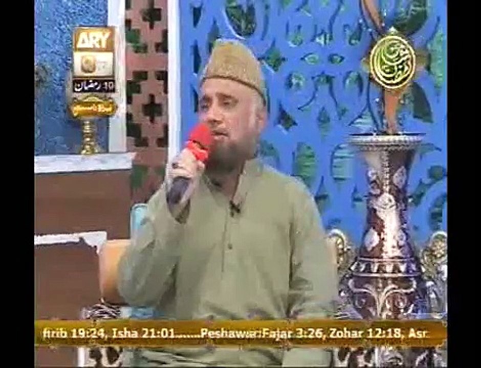 Fasih Uddin Soharwardi Hamd live Karam hai Ramadan seheri program