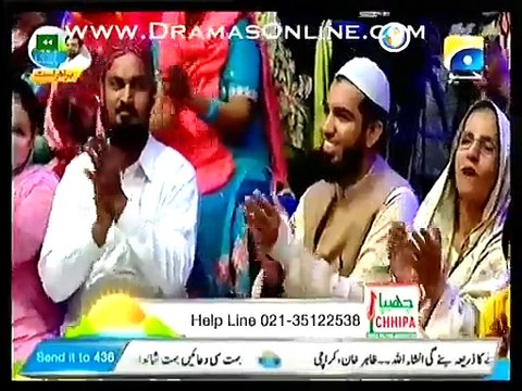 Dr. Aamir Liaquat and Kashif Khan Making Fun of Imran Khan Demands