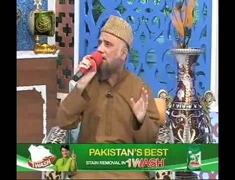 Fatima Bint-e-Rasool Fasih Uddin Soharwardi online naats Ramadan 2014