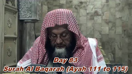 83--Dars Quran (Masjid e Shuhada) 18-11-2014 Surah Al-Baqarah 061