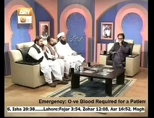 Hafiz Muhammad Waseem Abbas new naat 2014