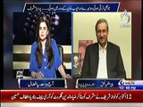 Ahmad Raza Kasuri Telling Funny Names of Nawaz Sharif and Zulfiqar Ali Bhutto