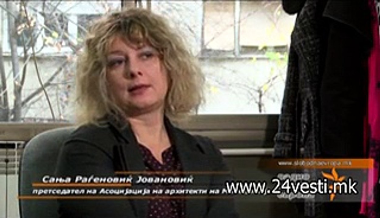 SANJA RAGJENOVIC JOVANOVIC
