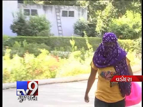 MS University student accuse peon of sexual abuse , Vadodara - Tv9 Gujarati
