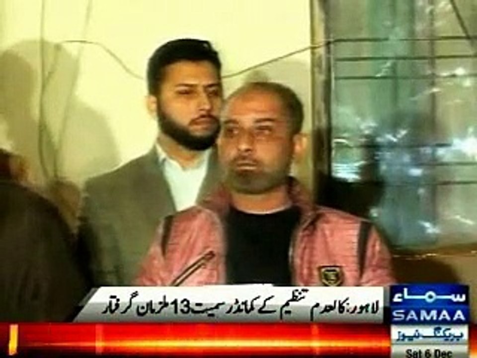 ISIS activist present in Lahore