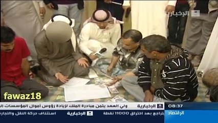 مداهمة رجال الامن لشقة عماله سائبة