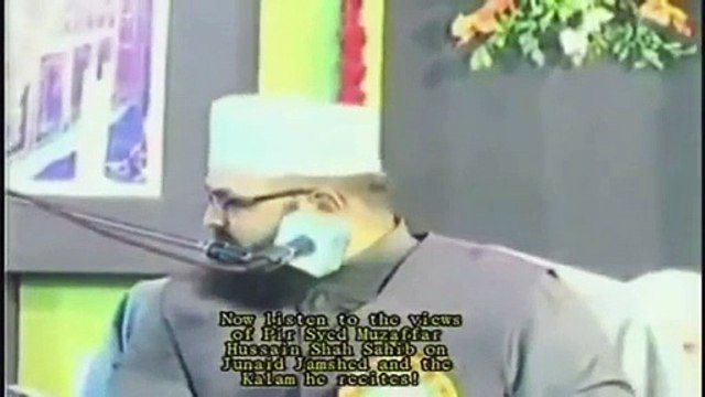 Reality of MullaPeer Muzaffar Hussain Who Was Abusing Junaid Jamshed and called Muhammad Yousif a Murtad