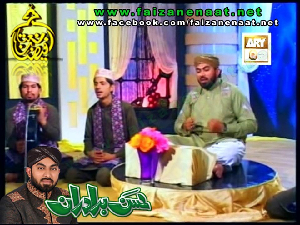 Jholyan Muradan Naal Phir Sohna