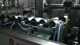 Automatic Paper Cup Screen Printing Machine