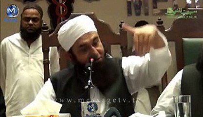 Maulana Tariq Jameel. Very Nice Bayan