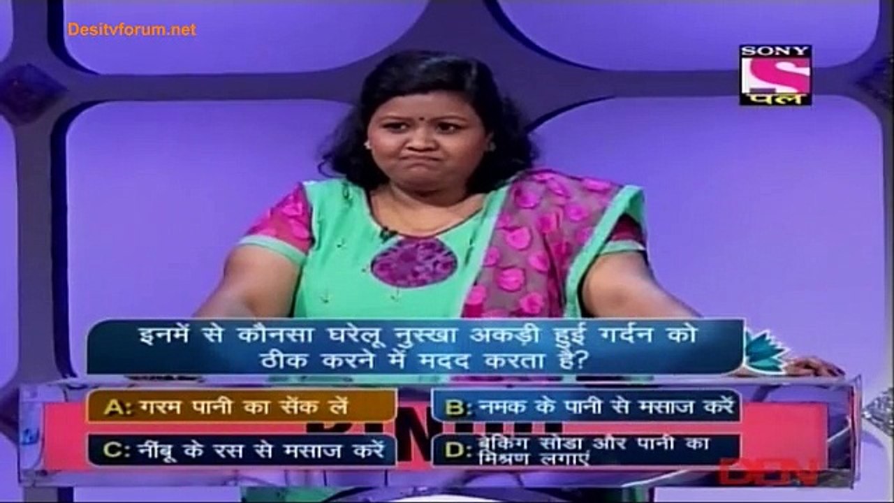 Dil Hain Chotasa Choti Si Asha 7th December 2014 Watch Online Pt2