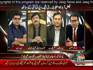 Agenda 360 - 7th December 2014