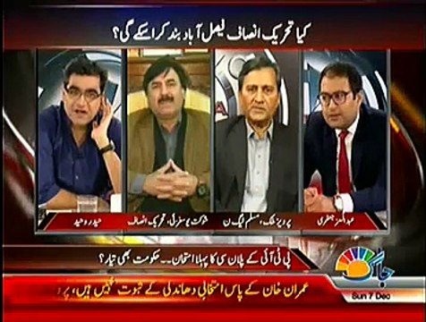 Agenda 360 – 7th December 2014