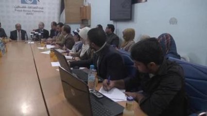 Gazze'ye 25 Milyon Dolarlık Destek Fonu