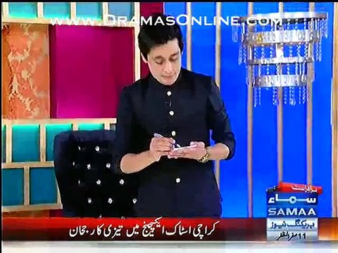 Sahir Lodhi cry in live show