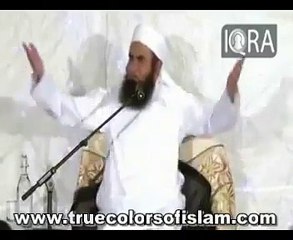 Ulama e Ahle Sunnat ki Ek Koshish (Reply to Tariq Jameel)