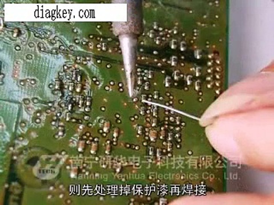 Circuit connection of welding for digimaster 3